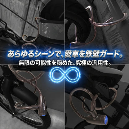 NANAHAN（ナナハン） バイクロック 携帯特化型 φ10mm×1000mm LED 軽量 自転車 ツーリング 通勤 49本のワイヤー使用 キー２本 高強度PVC 盗難防止 国内メーカー