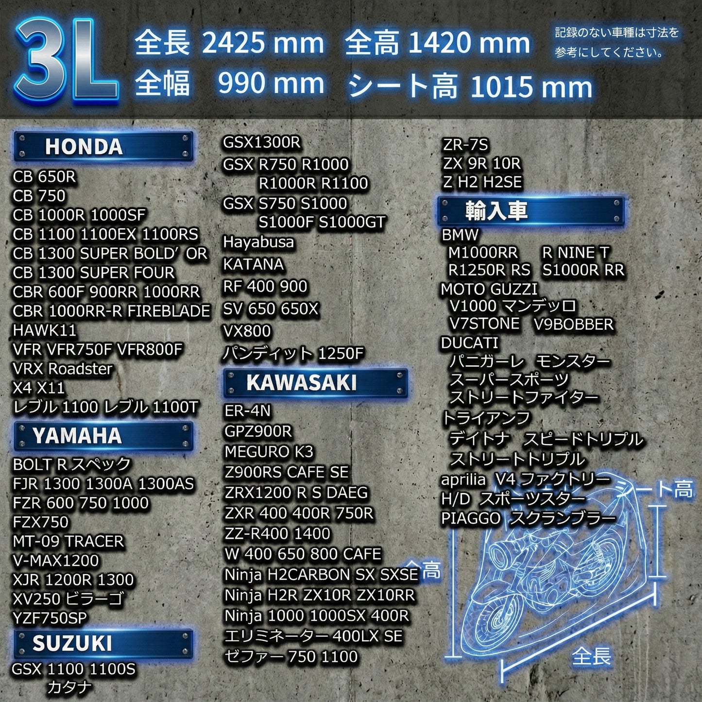 「ストームガードベルト」搭載 防水・撥水 盗難防止穴対応 ブラック