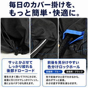 ecomposer-サイズ-m,ecomposer-サイズ-l,ecomposer-サイズ-ll,ecomposer-サイズ-3l,ecomposer-サイズ-4l,ecomposer-サイズ-5l