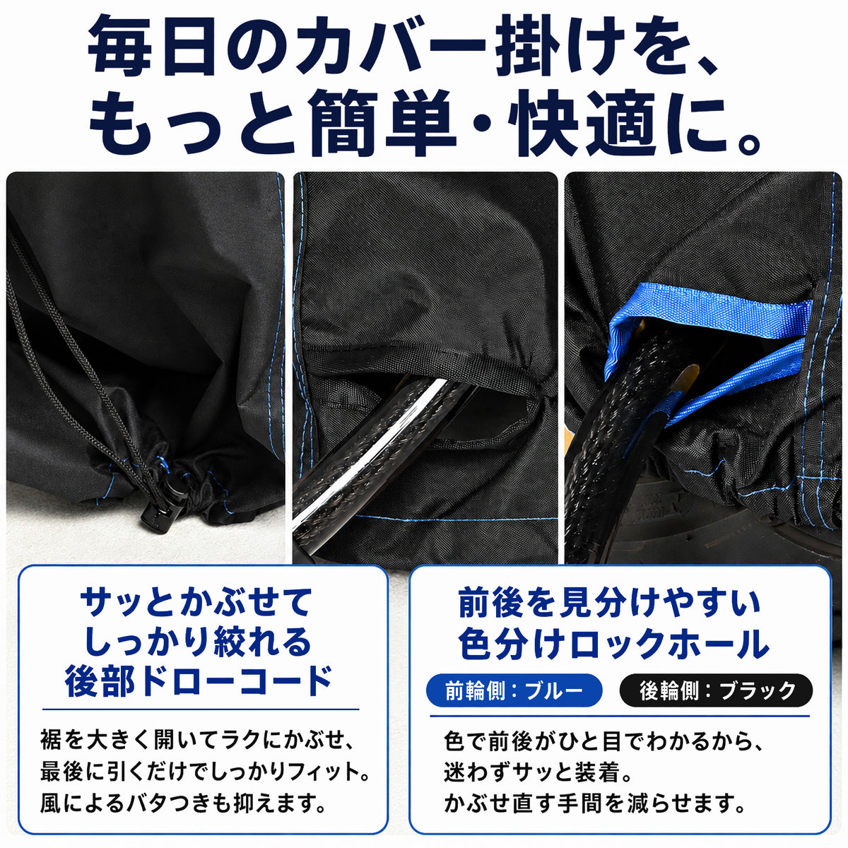 ecomposer-サイズ-m,ecomposer-サイズ-l,ecomposer-サイズ-ll,ecomposer-サイズ-3l,ecomposer-サイズ-4l,ecomposer-サイズ-5l