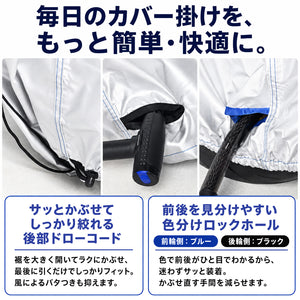 ecomposer-サイズ-m,ecomposer-サイズ-l,ecomposer-サイズ-ll,ecomposer-サイズ-3l