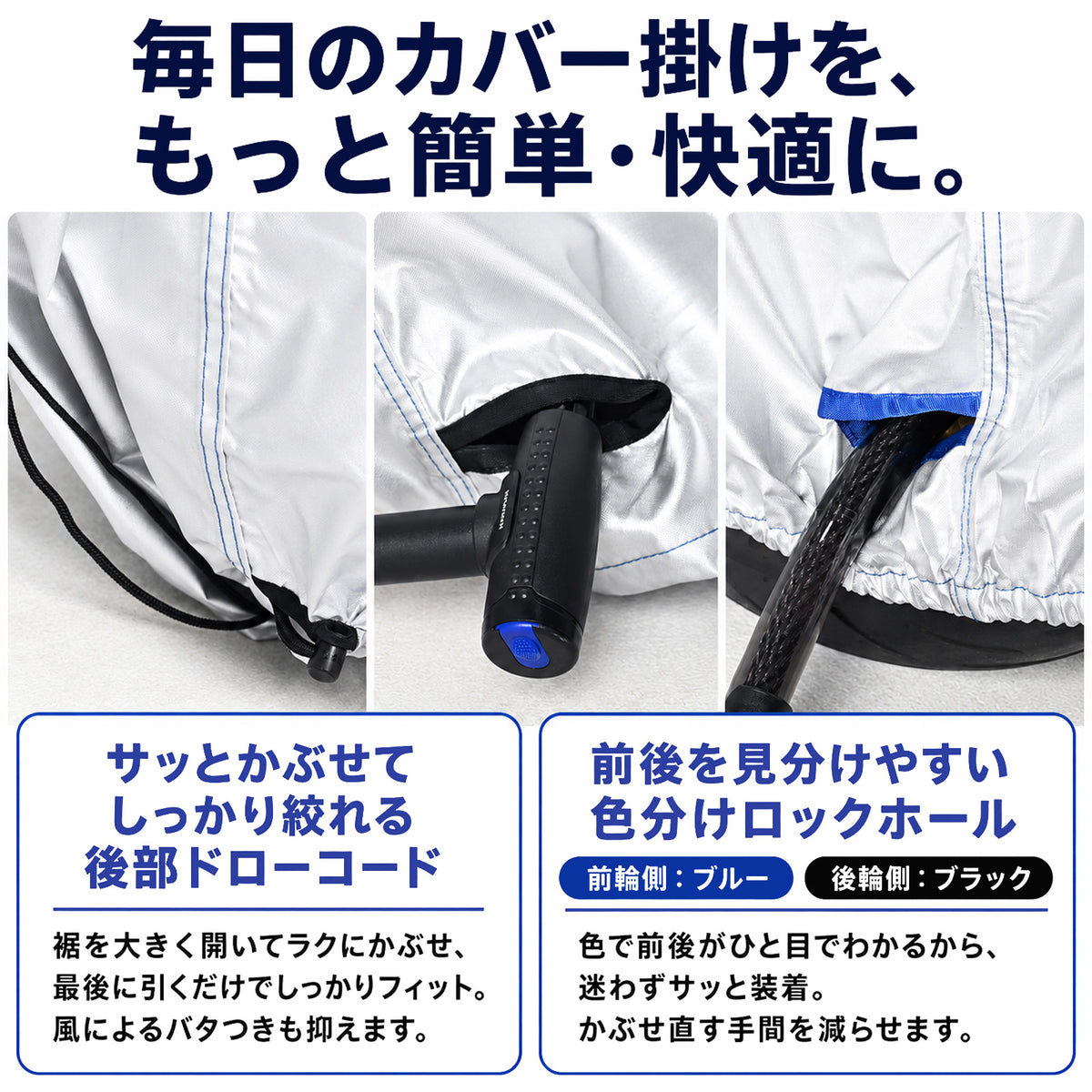 ecomposer-サイズ-m,ecomposer-サイズ-l,ecomposer-サイズ-ll,ecomposer-サイズ-3l