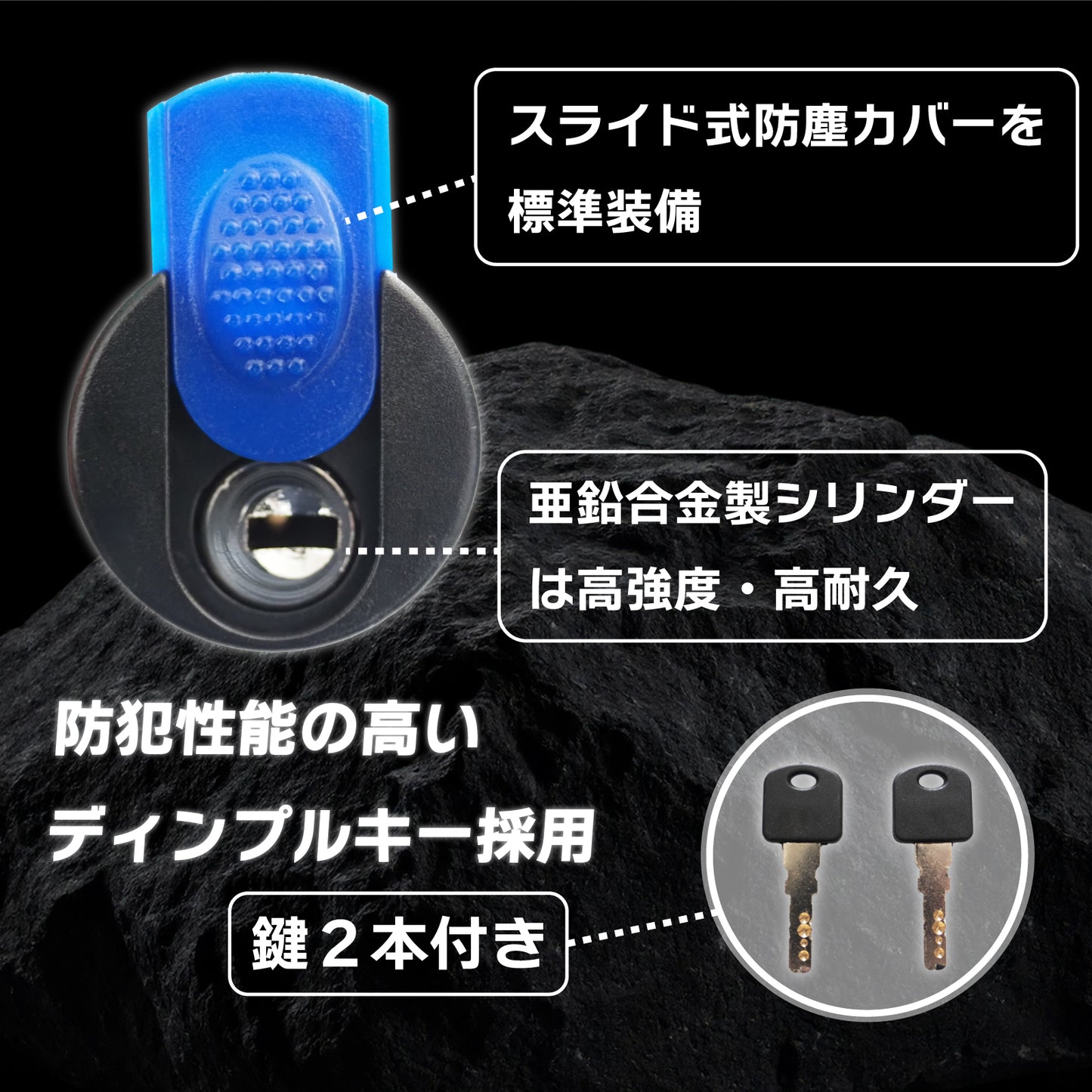 NANAHAN（ナナハン）バイクロック 携帯特化型 φ10mm×1000mm 軽量 自転車 ツーリング 通勤 49本のワイヤー使用 キー２本 高強度PVC 盗難防止 国内メーカー