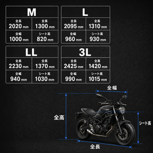 ecomposer-サイズ-m,ecomposer-サイズ-l,ecomposer-サイズ-ll,ecomposer-サイズ-3l