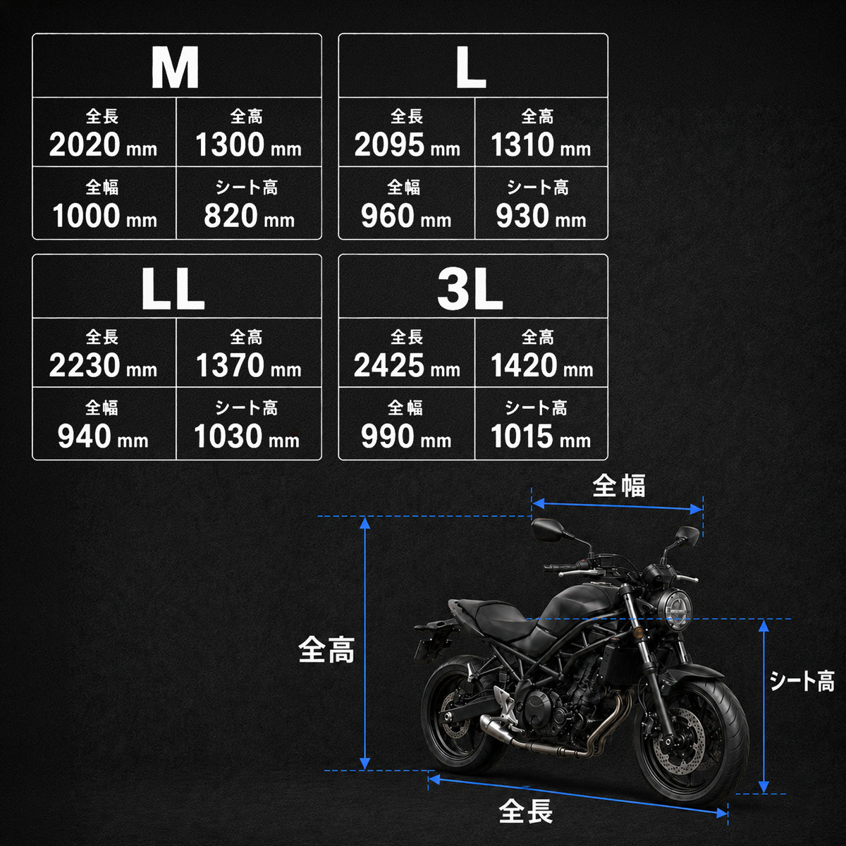 ecomposer-サイズ-m,ecomposer-サイズ-l,ecomposer-サイズ-ll,ecomposer-サイズ-3l