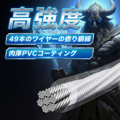 NANAHAN（ナナハン） バイクロック 携帯特化型 φ10mm×1000mm LED 軽量 自転車 ツーリング 通勤 49本のワイヤー使用 キー２本 高強度PVC 盗難防止 国内メーカー