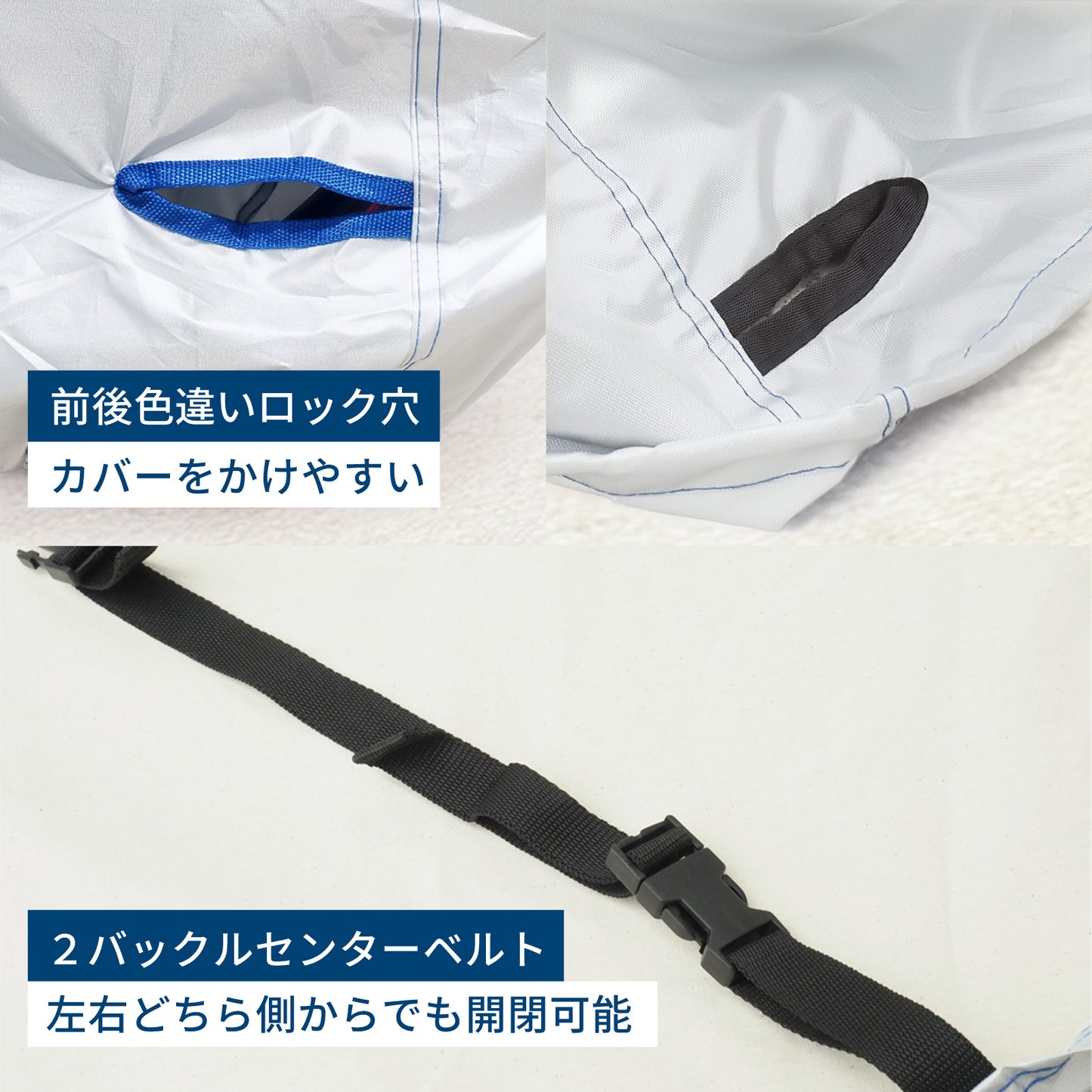 NANAHAN（ナナハン）バイクカバー 耐熱仕様 防水 撥水 防風 盗難防止穴対応 国内メーカー シルバー