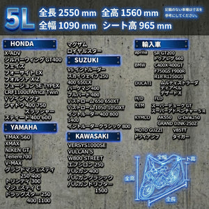 ecomposer-サイズ-5l