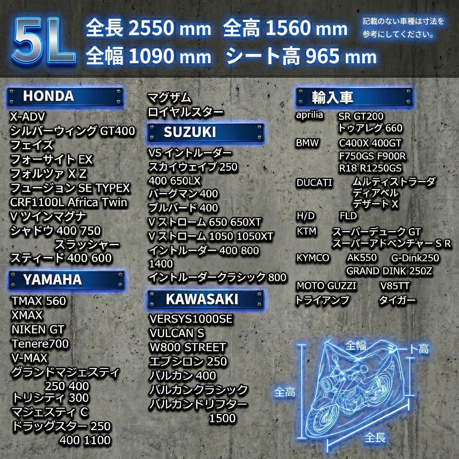 ecomposer-サイズ-5l