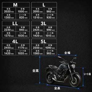 ecomposer-サイズ-m,ecomposer-サイズ-l,ecomposer-サイズ-ll,ecomposer-サイズ-3l,ecomposer-サイズ-4l,ecomposer-サイズ-5l