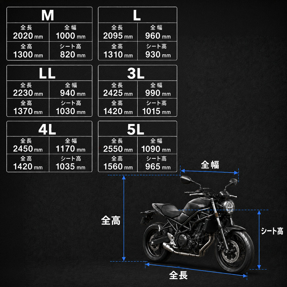 ecomposer-サイズ-m,ecomposer-サイズ-l,ecomposer-サイズ-ll,ecomposer-サイズ-3l,ecomposer-サイズ-4l,ecomposer-サイズ-5l