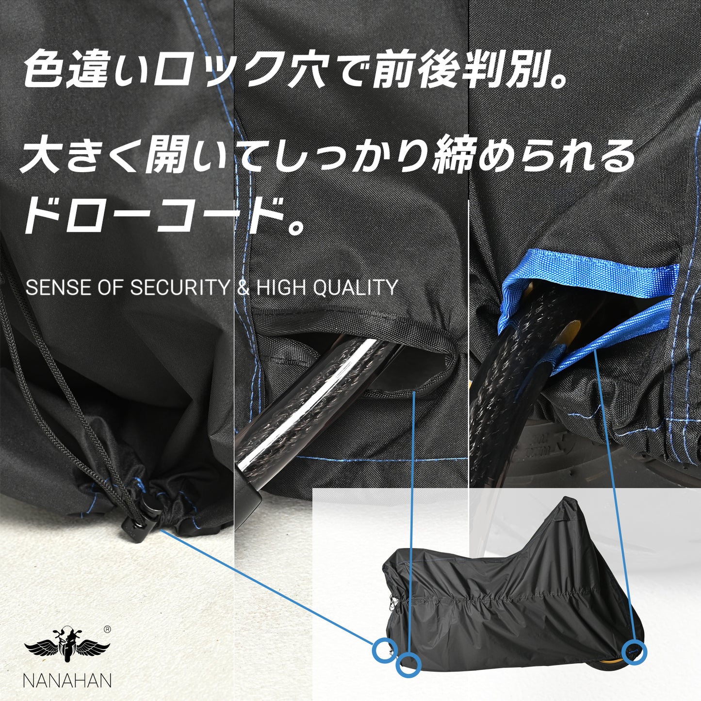 「ストームガードベルト」搭載 防水・撥水 盗難防止穴対応 ブラック