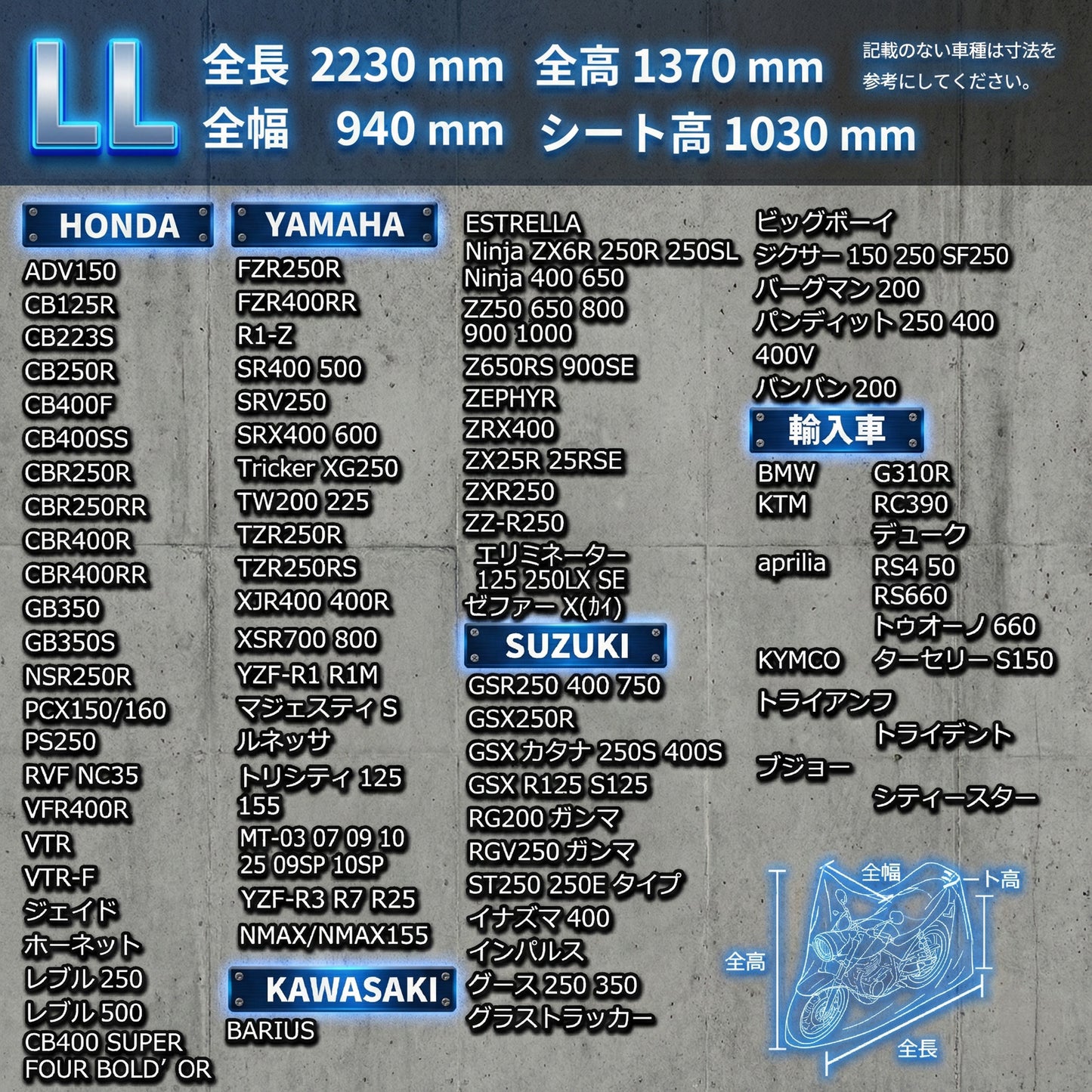 「ストームガードベルト」搭載 防水・撥水 盗難防止穴対応 シルバー