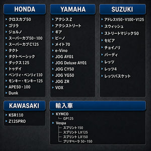 ecomposer-サイズ-m
