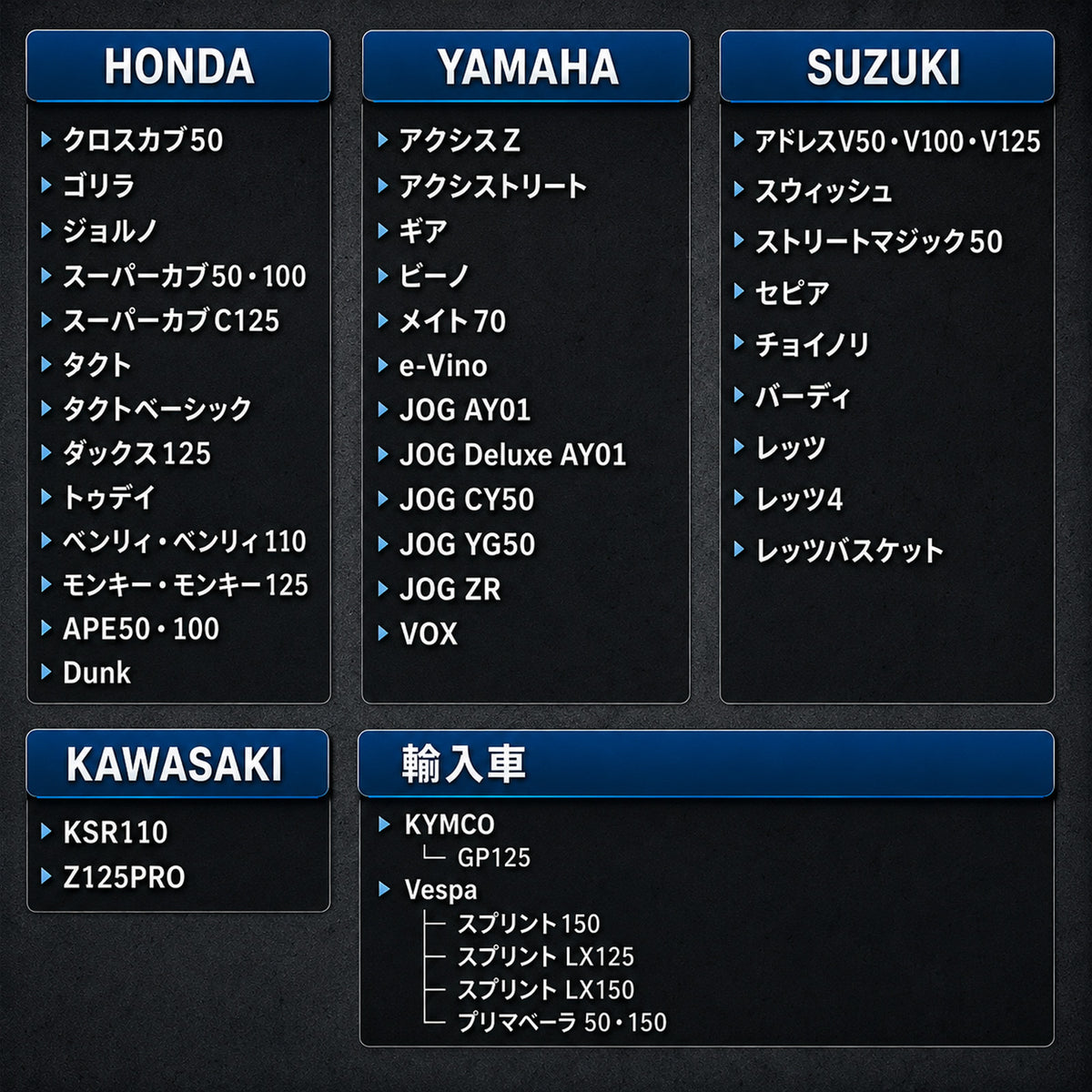 ecomposer-サイズ-m