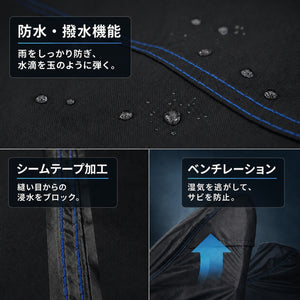 ecomposer-サイズ-m,ecomposer-サイズ-l,ecomposer-サイズ-ll,ecomposer-サイズ-3l,ecomposer-サイズ-4l,ecomposer-サイズ-5l