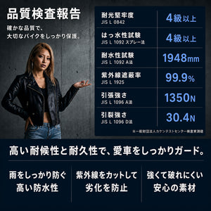ecomposer-サイズ-m,ecomposer-サイズ-l,ecomposer-サイズ-ll,ecomposer-サイズ-3l,ecomposer-サイズ-4l,ecomposer-サイズ-5l