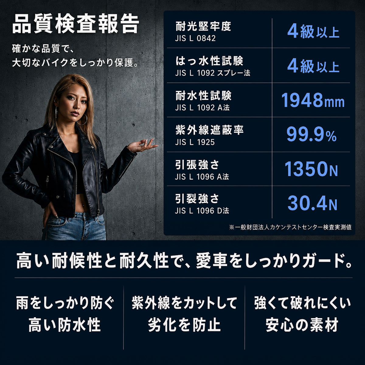 ecomposer-サイズ-m,ecomposer-サイズ-l,ecomposer-サイズ-ll,ecomposer-サイズ-3l,ecomposer-サイズ-4l,ecomposer-サイズ-5l