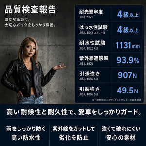 ecomposer-サイズ-m,ecomposer-サイズ-l,ecomposer-サイズ-ll,ecomposer-サイズ-3l