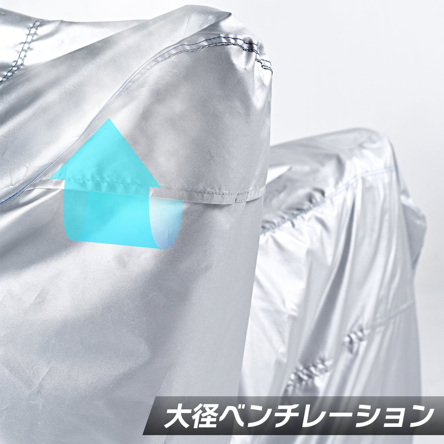 「ストームガードベルト」搭載 防水・撥水 盗難防止穴対応 シルバー