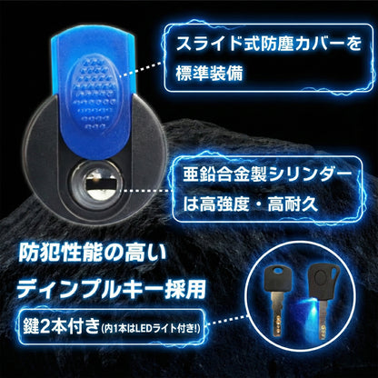 NANAHAN（ナナハン） バイクロック 携帯特化型 φ10mm×1000mm LED 軽量 自転車 ツーリング 通勤 49本のワイヤー使用 キー２本 高強度PVC 盗難防止 国内メーカー