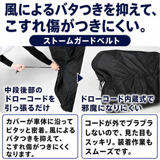 ecomposer-サイズ-m,ecomposer-サイズ-l,ecomposer-サイズ-ll,ecomposer-サイズ-3l,ecomposer-サイズ-4l,ecomposer-サイズ-5l