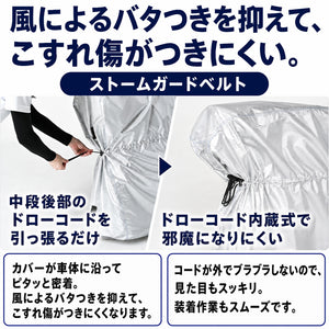 ecomposer-サイズ-m,ecomposer-サイズ-l,ecomposer-サイズ-ll,ecomposer-サイズ-3l