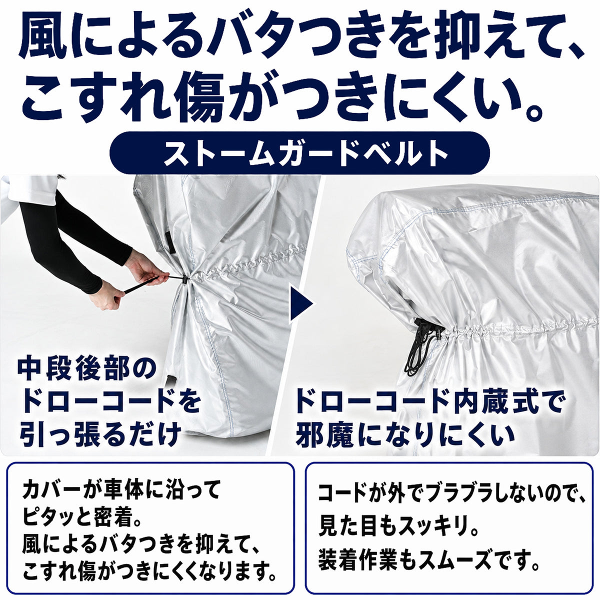 ecomposer-サイズ-m,ecomposer-サイズ-l,ecomposer-サイズ-ll,ecomposer-サイズ-3l