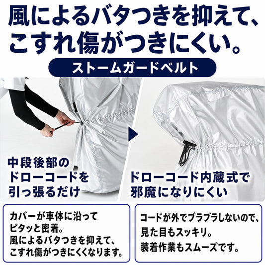 ecomposer-サイズ-m,ecomposer-サイズ-l,ecomposer-サイズ-ll,ecomposer-サイズ-3l