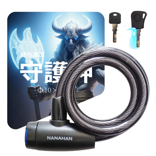 NANAHAN（ナナハン） バイクロック 携帯特化型 φ10mm×1000mm LED 軽量 自転車 ツーリング 通勤 49本のワイヤー使用 キー２本 高強度PVC 盗難防止 国内メーカー